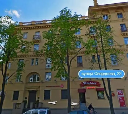 Molnar Sverdlova 22 * Mińsk